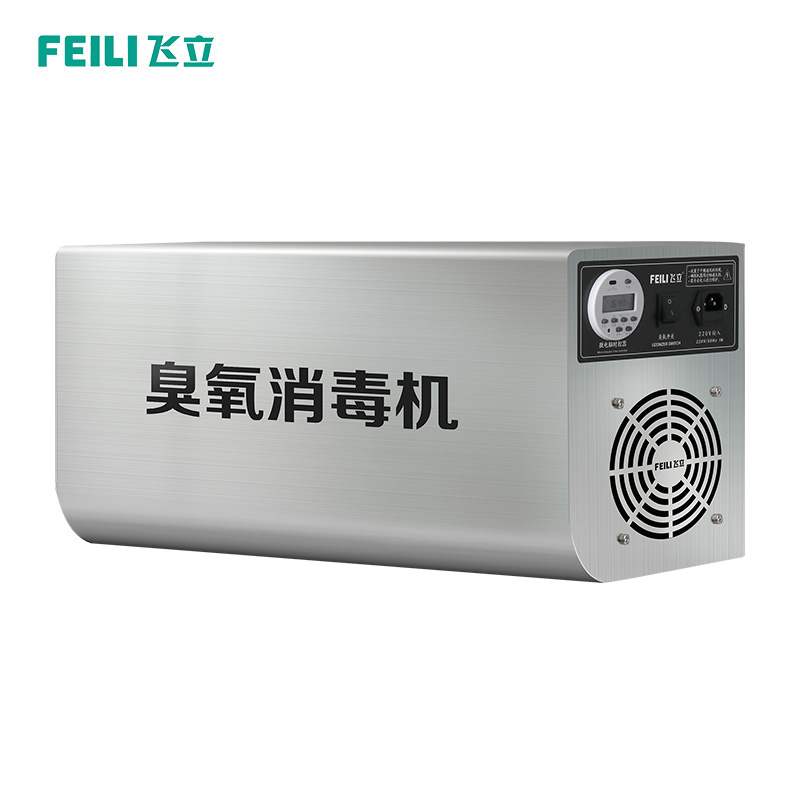 【壁挂式臭氧发生器】FL-803BT/FL-805BT/FL-810BT/FL-815BT/FL-820BT  智能开关机