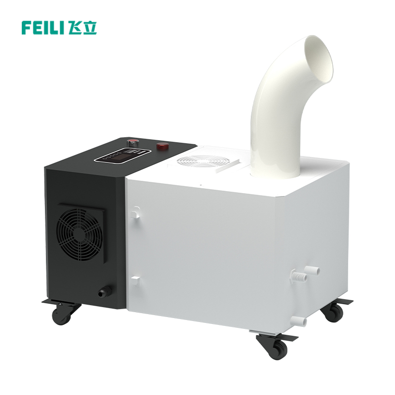 【无耗材雾化消毒机】-FL-806WX/FL-812WX