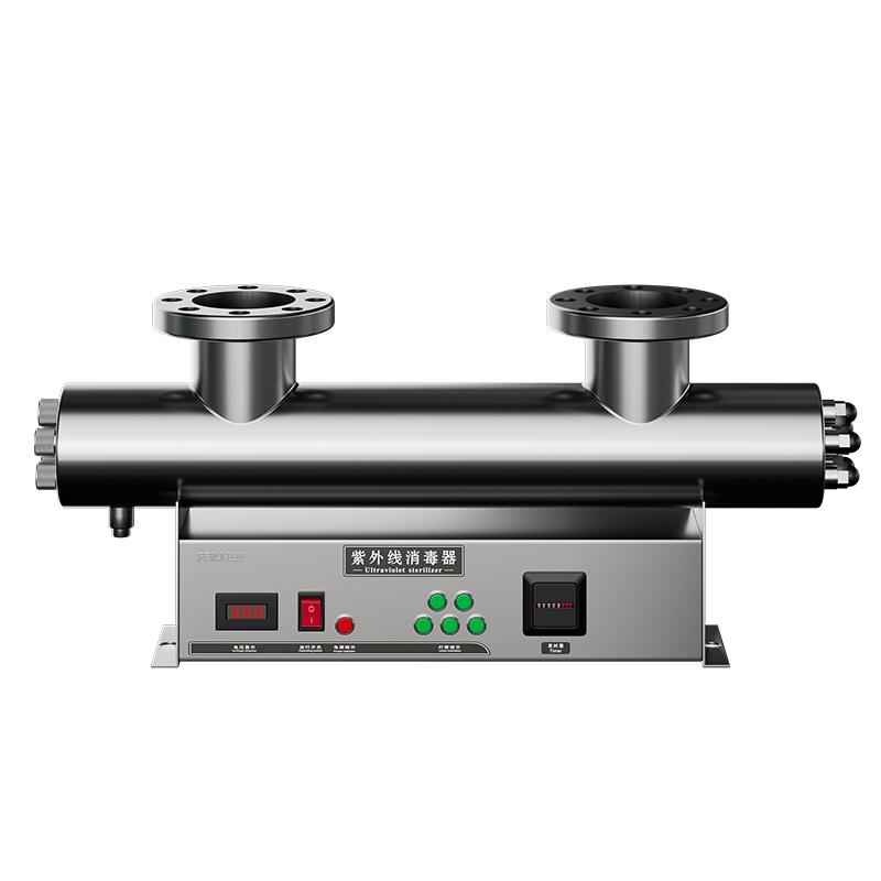 【过流式紫外线消毒器】FL-S03UV 水处理杀菌消毒