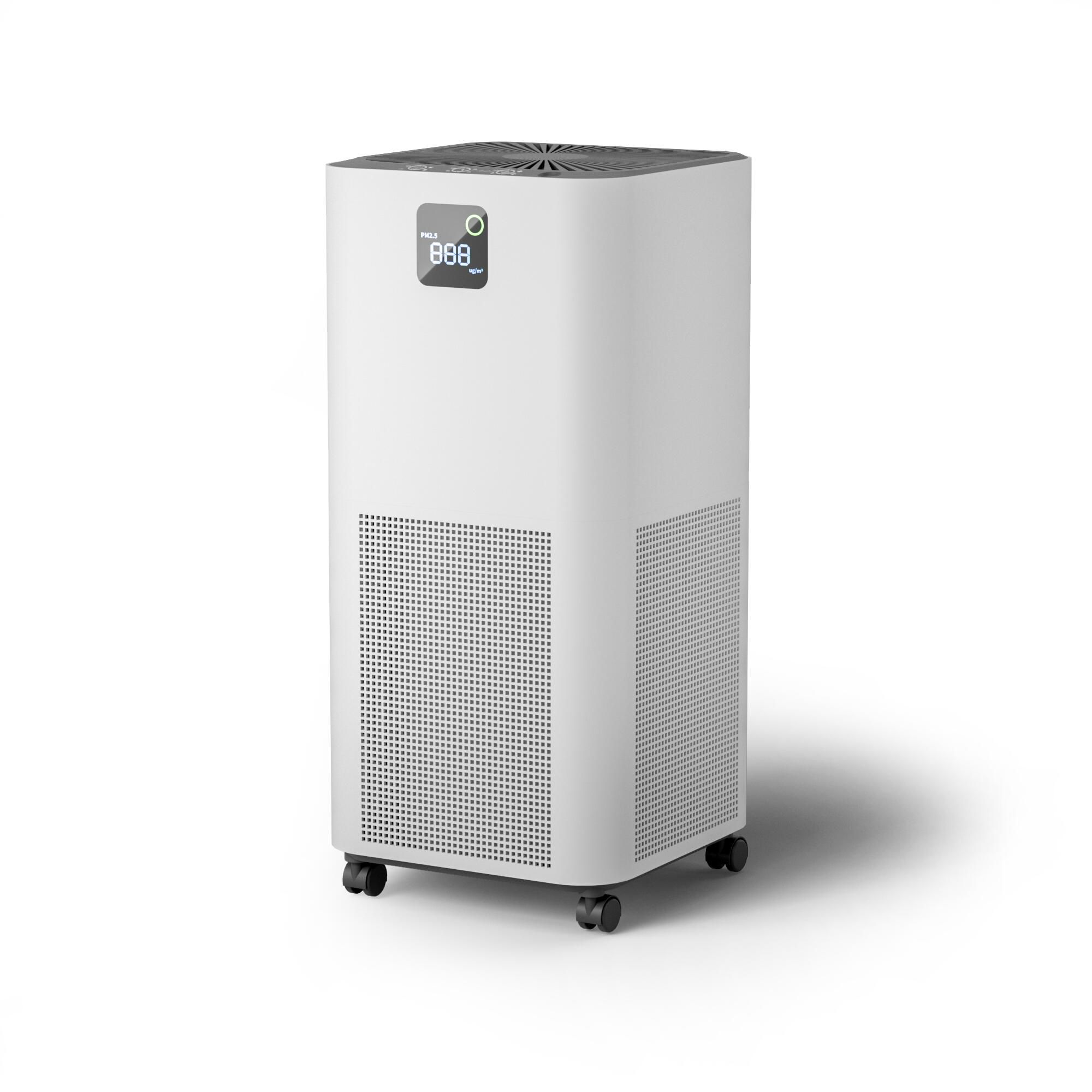 【空气消毒机】FL-S2 手机智能控制